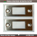 Stainless Steel Replacement Strike Plate, Plate Lock Cover